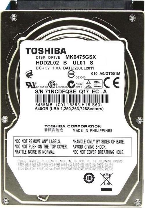 Mobile Hdd - 640 Gb 5400 Rpm Sata Iı 3 Gb/Sn 8 Mb Önbellek 2,5 İnç