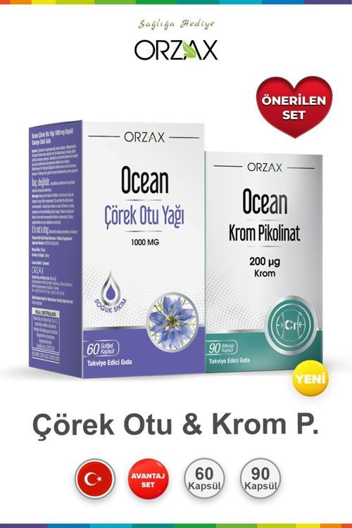 Çörek Otu Yağı 60 Kapsül & Ocean Krom Pikolinat 90 Bitkisel Kapsül