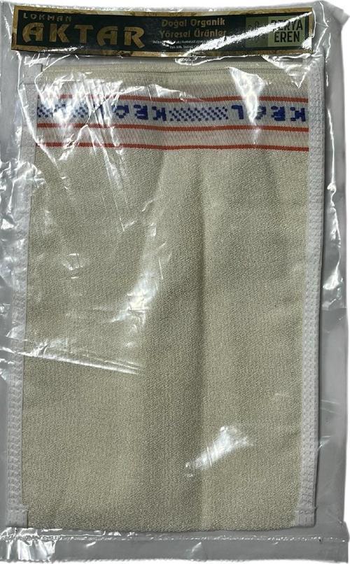 Kese %100 Floş (El geçmeli) 450 GSM (18,5 * 26cm),1 Adet Derya Eren