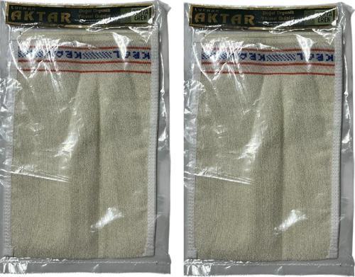 Kese %100 Floş (El geçmeli) 450 GSM (18,5 * 26cm),2 Adet, Derya Eren