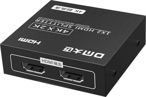 Chb078 4k 30hz 1 Giriş 2 Çıkış Hdmı Splitter Çoklayıcı