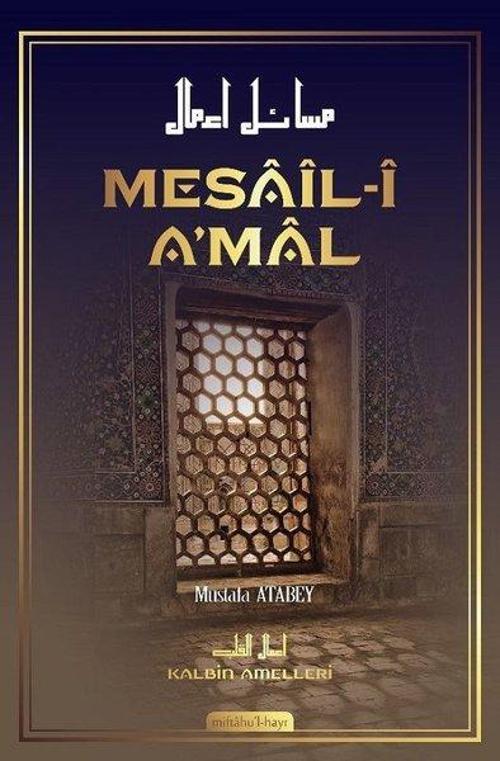 Miftahu'l Hayr Mesail-i Amal