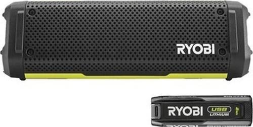 RS4-120G 4V Akülü Bluetooth Hoparlör (5133006428)