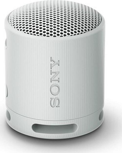 SRS-XB100 Kablosuz Bluetooth Hoparlör, IP67 Su ve Toz Geçirmez, 16 Saat Pil Ömrü