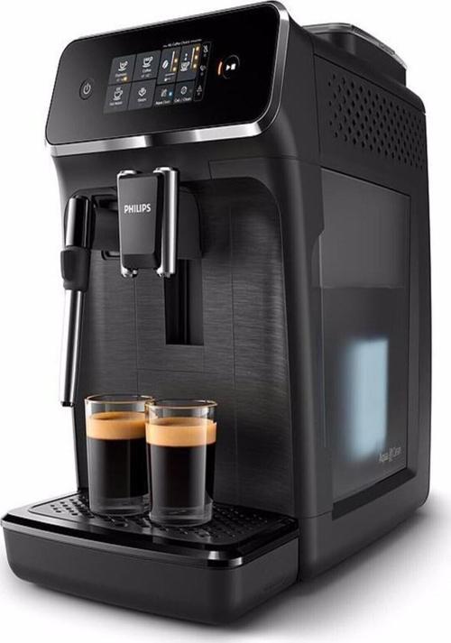 Tam Otomatik Espresso Makinası