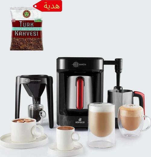 Hatır Barista Steel Cappuccino Ve Türk Kahve Makinesi Imperial Red Türk Kahvesi Hediyeli