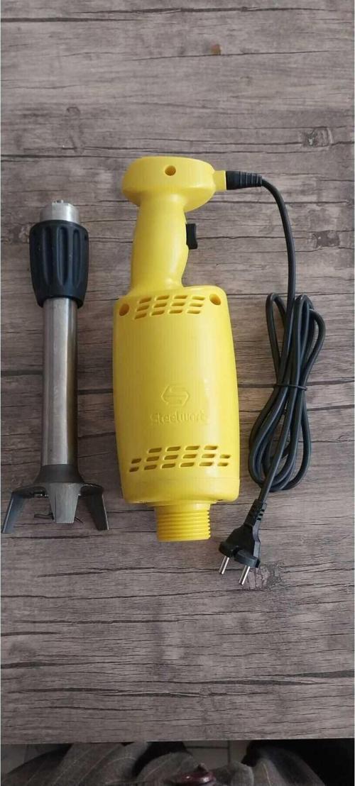 Sanayi Tipi El Blender 25 Cm Çorba Krema Çırpma Makinası