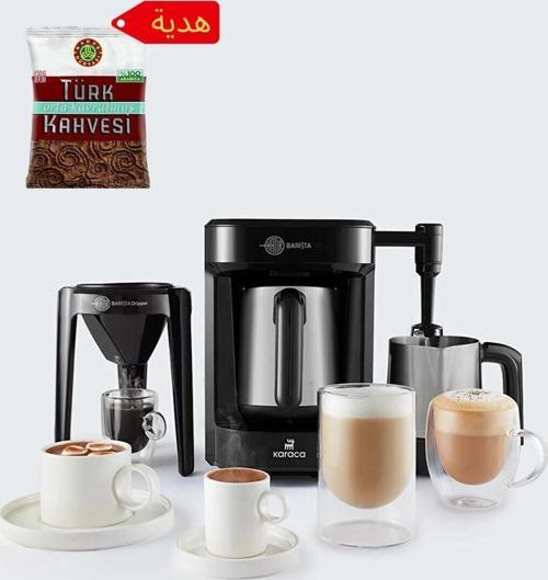 Hatır Barista Steel Cappuccino Ve Türk Kahve Makinesi Shiny Black Türk Kahvesi Hediyeli