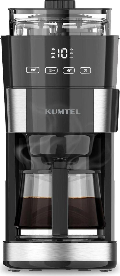 Dijital Filtre Kahve Makinesi HCFM-02