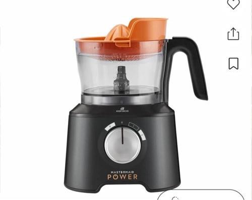 Mastermaid 11 In 1 Premium Mutfak Robotu Çift Katlı 4 Kanatlı Doğrayıcı Black 2500 W
