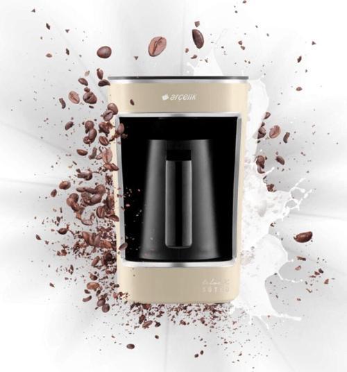 4 fincan kapasiteli Sütlü Cream Gold Türk Kahve makinesi