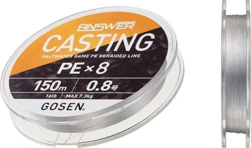 Answer Casting 8B Fine Silver 150m ip Misina PE # 1