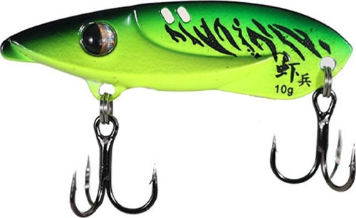 Fire VIB 4,5cm 10gr Vibrasyon Yem Fire Tiger