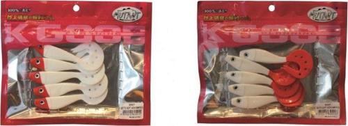 3537 Getto Soft 9cm 6gr Silikon Yem 04