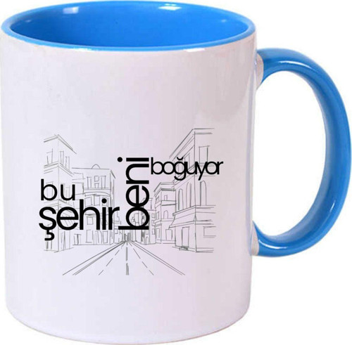 Ferdi Tayfur Özel Baskılı Kupa Bardak