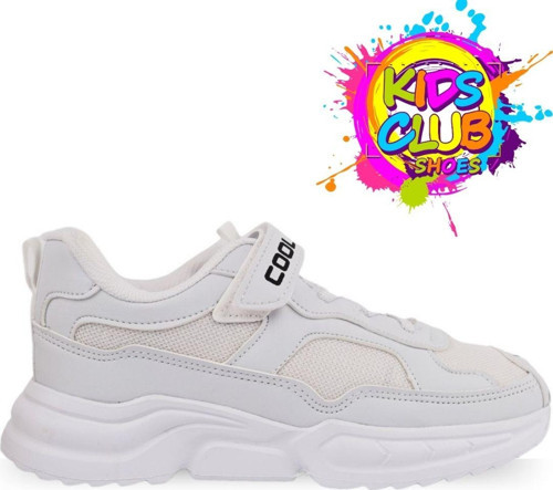 Cool Zoom-24 Sneaker Ortopedik Çocuk Spor Ayakkabı