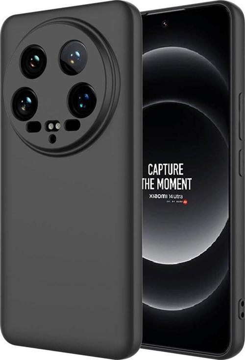 Xiaomi Mi 14 Ultra Uyumlu Kamera Çıkıntılı Silinebilir Leke Tutmaz İçi Kadife Lansman Kılıf