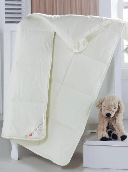 Nessiworld Cotton Box Bebek Yün Yorgan