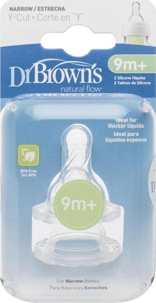 Nessiworld   Dar Ağız Y Kesim 2Li Silikon Biberon Emziği