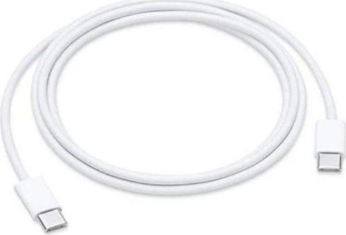 İphone 15 Pro Max Uyumlu ( 15 Pro - 15 Plus - 15 ) Uyumlu Şarj Data Kablosu Hızlı Şarj 25W
