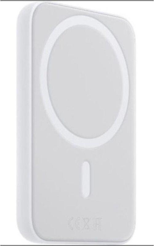 Apple İphone 15 Modellerle Uyumlu Magsafe Powerbank