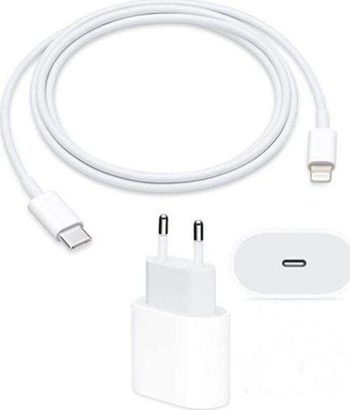 Gökkuşağı İphone Tüm Serilerle Uyumlu Hızlı Şarj Aleti Iphone 11/12 / 13 / Pro/Pro Max Ve Tüm İphone