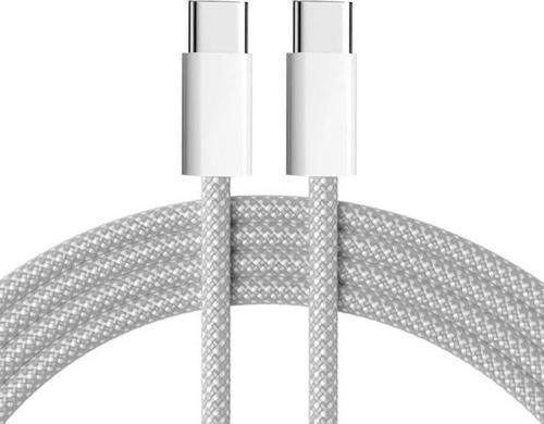 Sprange Örgülü 2 Metre 240 Watt Şarj Data Kablosu Hızlı Şarj İphone 15 Modeller İle Uyumludur.