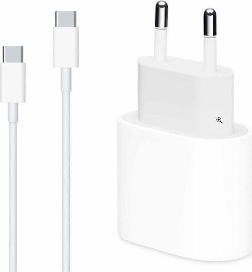 Gökkuşağı Apple İphone 15 Pro Max Uyumlu ( 15 Pro - 15 Plus - 15 ) Uyumlu Şarj Seti