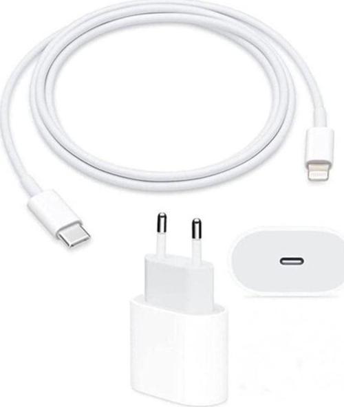 Iphone Tüm Serilerle Uyumlu 23W Hızlı Şarj Aleti Adaptörü Kablo 6 7 8 X 11 12 13 14 Plus Şarj 23Wt