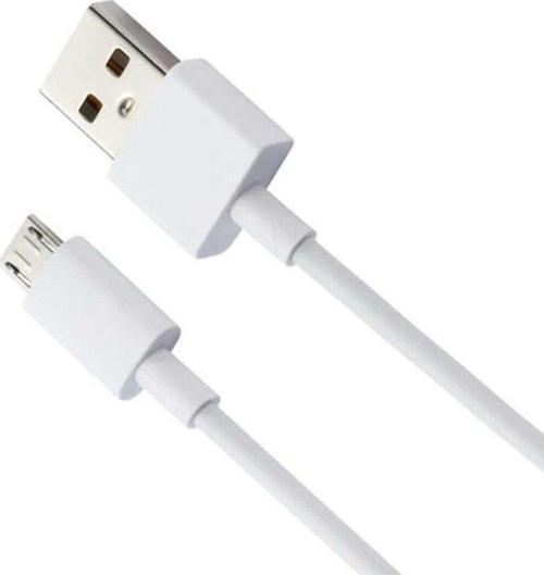 Jbl T 500Bt Uyumlu Mikro Usb Şarj Kablosu