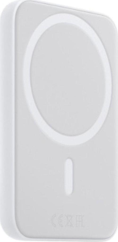 Magsafe Battery Pack Apple İphone Uyumlu Powerbank Magsafe Powerbank Kablosuz Şarj Cihazı
