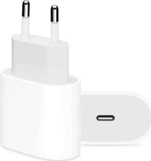 20 Watt Typc-E Şarj Adaptörü Iphone Samsung Uyumlu Yeni Nesil Usb-C