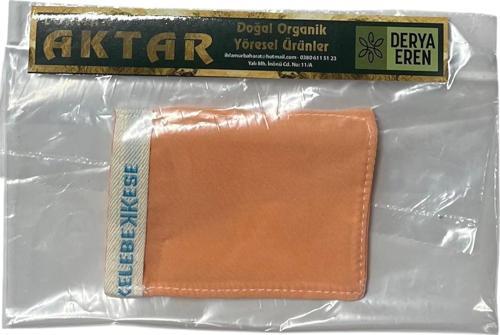 İpek Kese (Parmak geçmeli) Yüz İçin Saf ipek (7,5* 10,5cm),1 Adet, Derya Eren