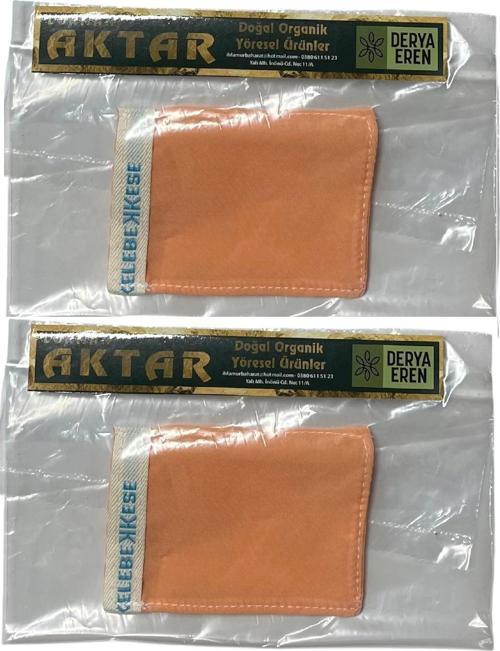 İpek Kese (Parmak geçmeli) Yüz İçin Saf ipek (7,5* 10,5cm),2 Adet, Derya Eren