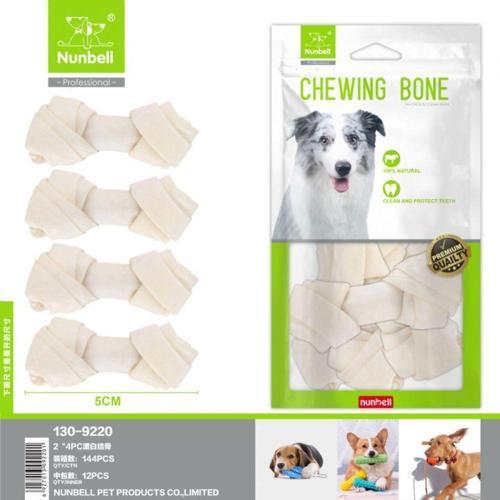 Düğüm Köpek Çiğneme Kemiği 4'lü 5 cm 8/10 gr/adet