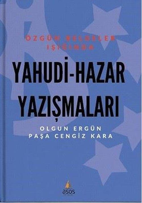 Yahudi-Hazar Yazışmaları