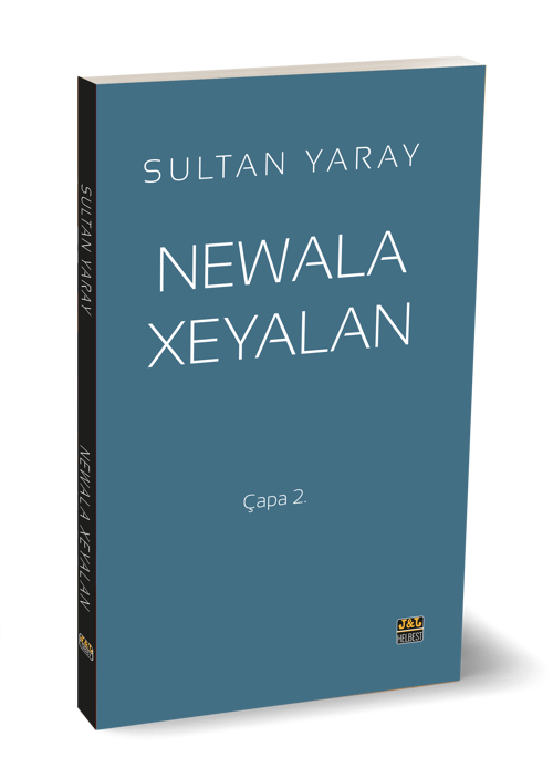 Newala Xeyalan
