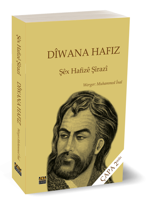 Dîwana Hafiz