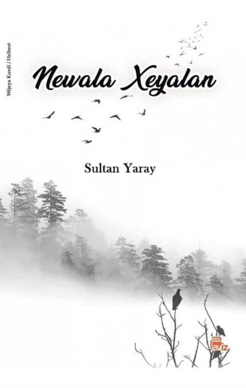 NEWALA XEYALAN