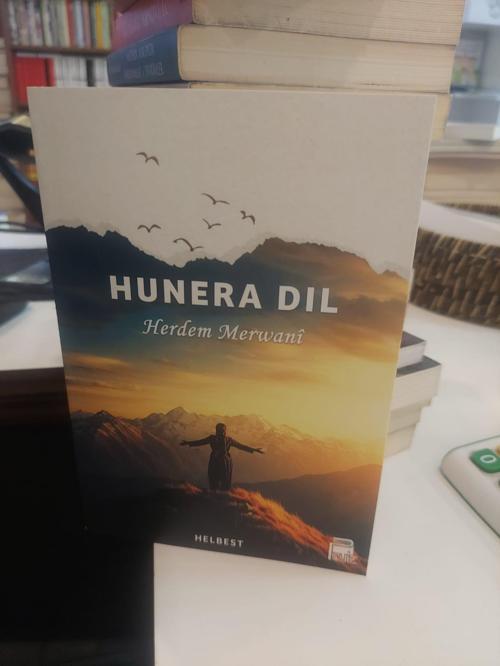HUNERA DIL