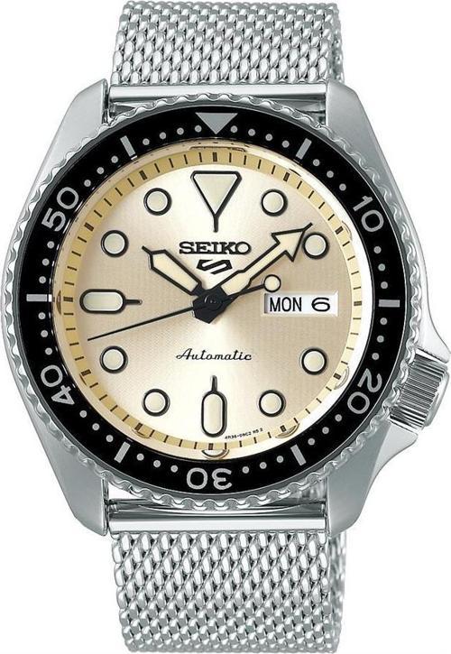 SEIKO SRPE75K1 Erkek Kol Saati