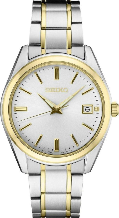 SEIKO SUR312P1 Erkek Kol Saati