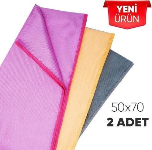 Çizgili Cam Bezi 2 Adet 50x70 cm