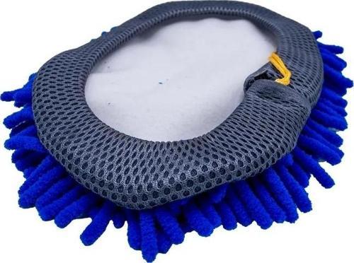 Mop Yedek Başlık Bezi
