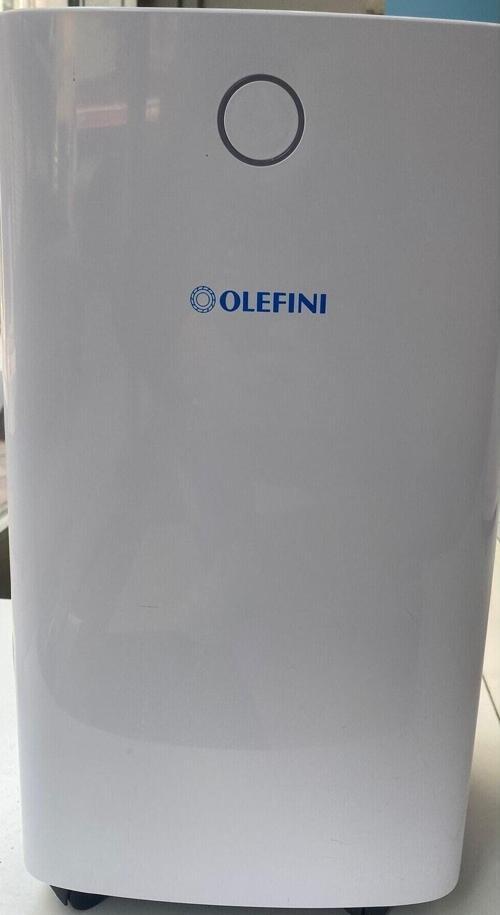 12Lt Nem Alma Cihazı