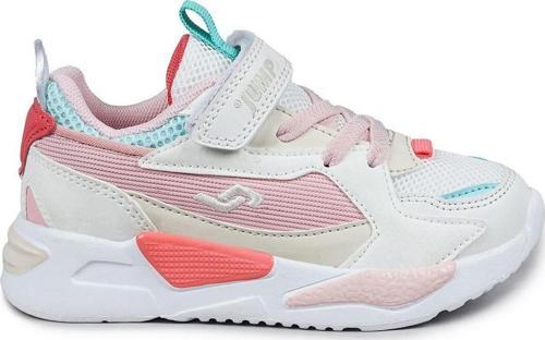 30058 Ortopedik Çocuk Spor Ayakkabı