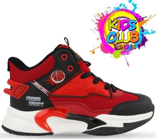 Cool London Unisex Ortopedik Çocuk Basketbol Ayakkabısı