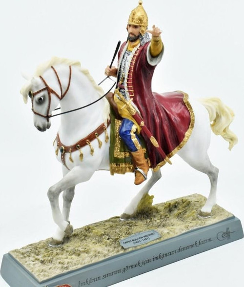 Fatih Sultan Mehmet Han Biblo