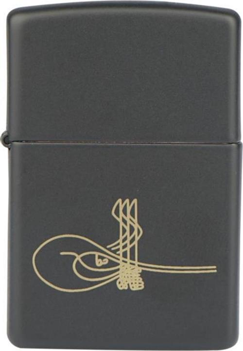Black Ottoman Tuğra Çakmak