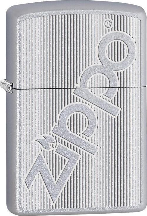 Logo Stripe Dizayn Çakmak